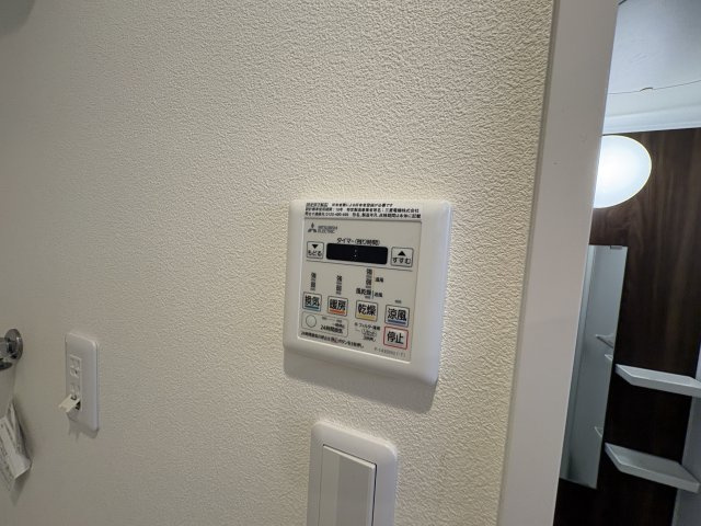 グランメール灘の設備