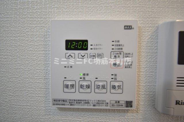 サムティ福島Rufleの設備