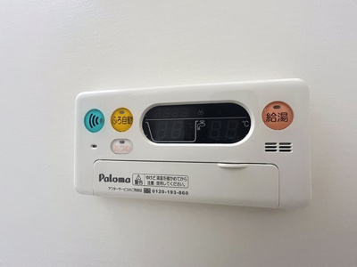 【設備】 | ファインパレスⅢ