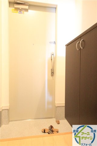 チェリーあいの玄関|※類似部屋