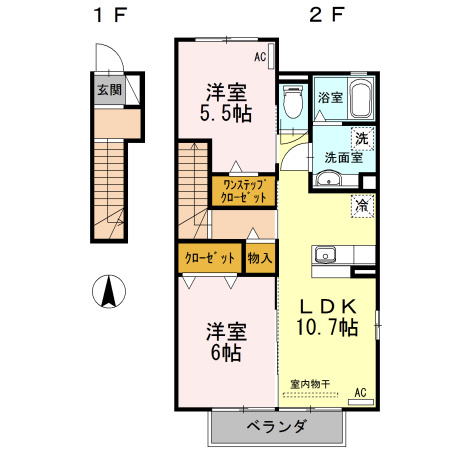 【間取り】 | コリエンテ緑丘