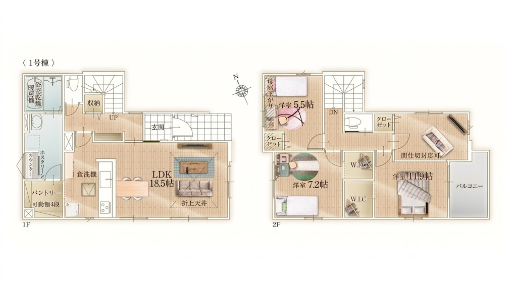 越谷市宮本町１８期１号棟リガーレ　新築戸建の間取り|人気の対面式キッチンを中心とした3LDK。家族のつながりを感じながら快適に過ごせる居住空間です。