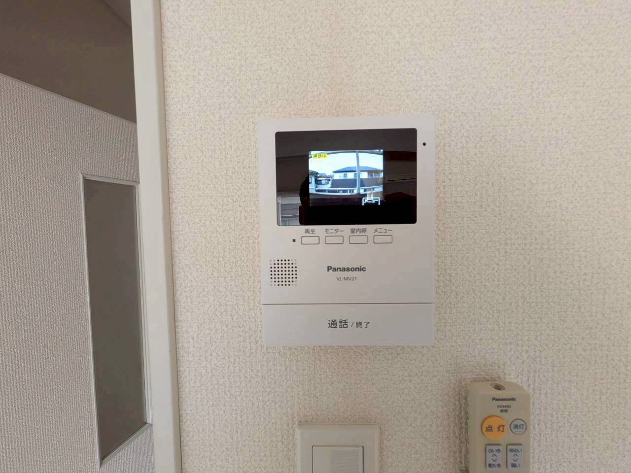グレース華のセキュリティ