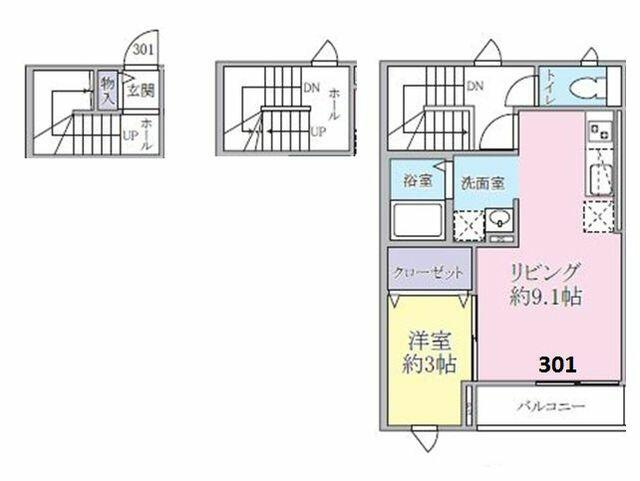 【間取り】 | グロリア上池台 | 間取り図