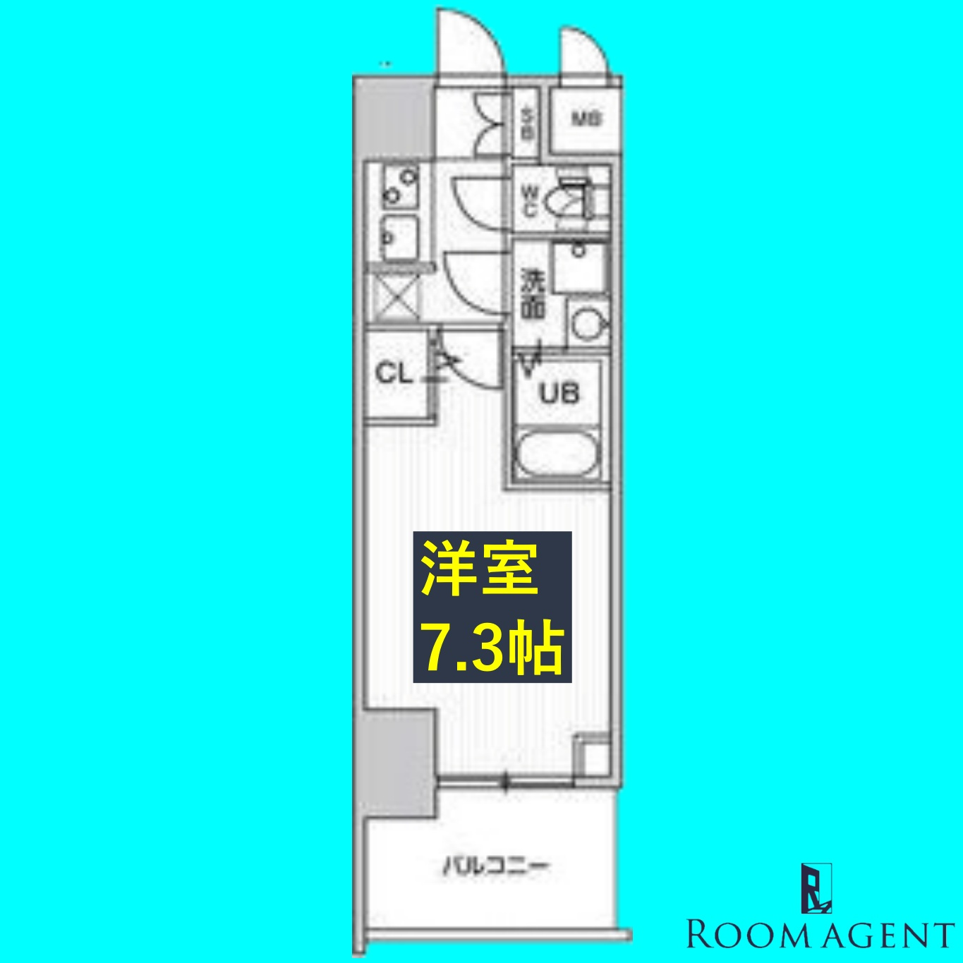 LaDouceur本郷の間取り