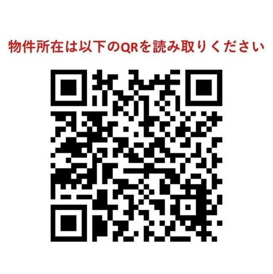【その他】ビィ・フォルマ中延