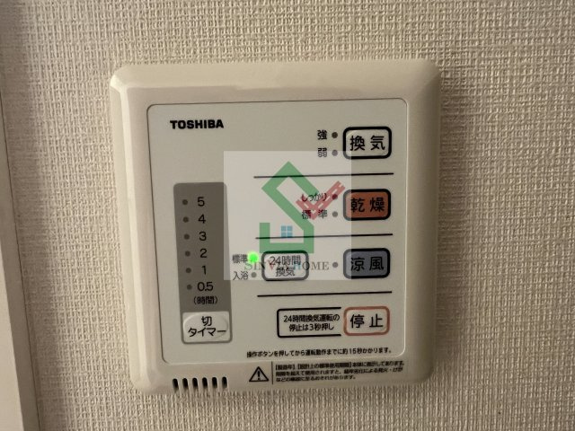新座市栗原1丁目アパートのその他