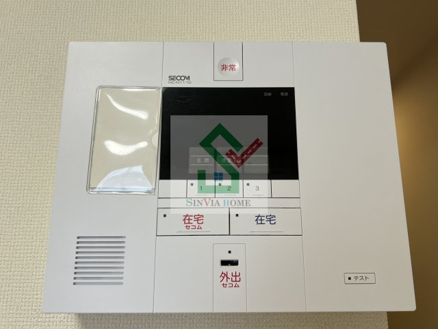 新座市栗原1丁目アパートのその他