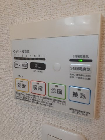 ペルル．Ｋ　　刈谷市近郊の賃貸ならクラスホーム刈谷店の設備