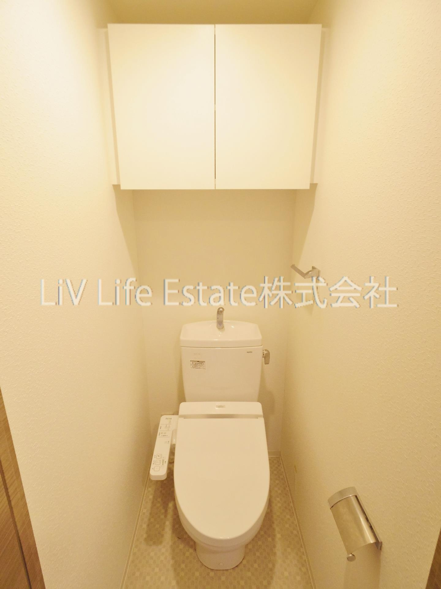 スカイコートパレス一橋学園のトイレ