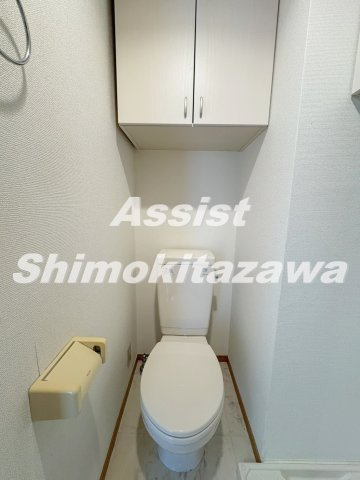 エスポアール代沢のトイレ
