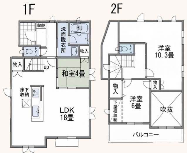 【間取り】 | 桶川末広貸家