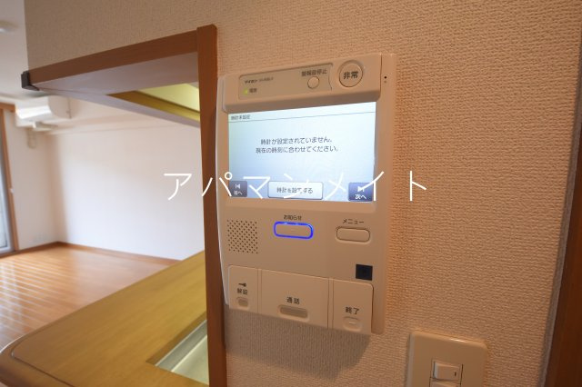 【セキュリティ】 | ヴィルヌーブ東戸塚プレジール | 戸塚周辺ならアパマンメイトへＬｅｔｓ Ｇｏ ！