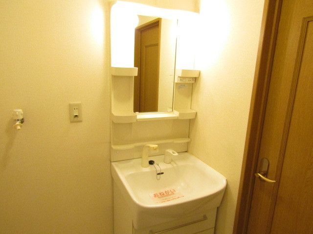 グラン　アルカンシエルの洗面所