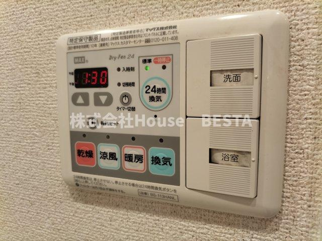 プレサンス三宮エレガンシアの設備