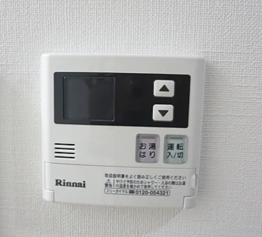 エステムプラザ凌雲閣のその他