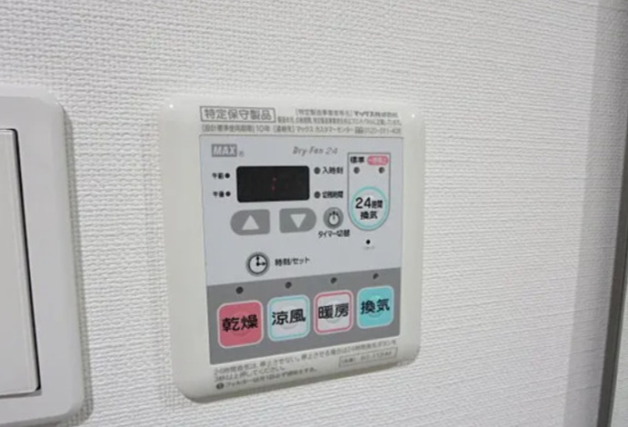 エステムプラザ凌雲閣の設備