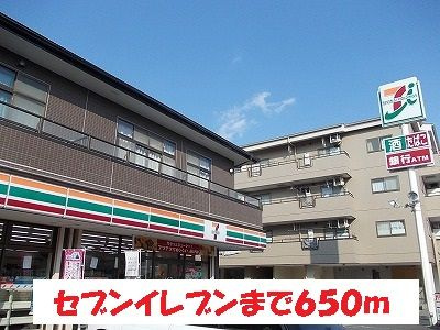 【周辺】 | アルカサル瀬谷(アルカサルセヤ)