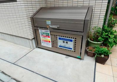 ビューノマーミーのその他共用部分