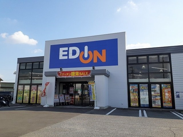 Ａｕｔｈｏｒｉｔｙ　Ｋ　Ⅸ　　刈谷市近郊の賃貸ならクラスホーム刈谷店の周辺|エディオンまで932m