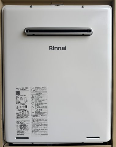 ダイアパレス新瑞南の設備|給湯器新品交換済み