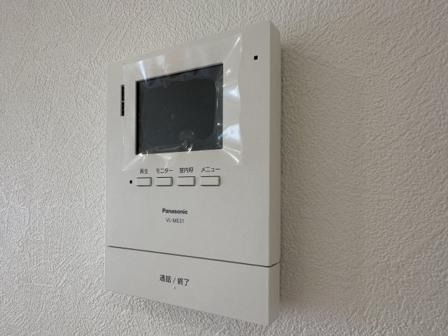 シーアイマンション本郷の防犯設備|カラーモニター付きインターホンを採用！防犯面も安心・安全です！