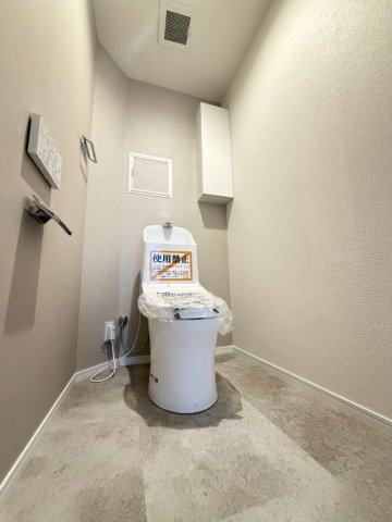 ライオンズマンション鶴舞公園のトイレ|落ち着いたトイレです