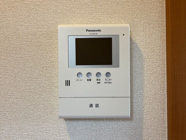 シュガー・Ｅのセキュリティ
