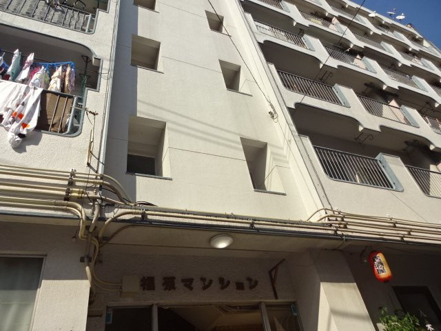 第一福原マンション