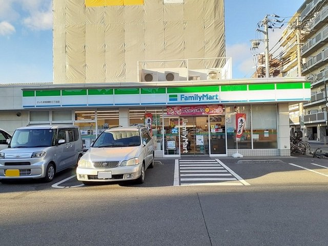 ファミマ　さいたま宮原駅東口店まで110m