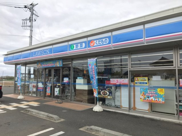 ローソンまで400m