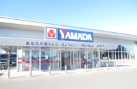 ヤマダ電機加須店まで2120m