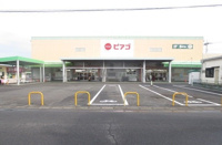 ピアゴ大桑店まで1710m