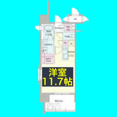 アデグランツ大須の間取り