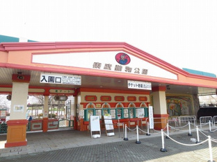 東武動物公園まで4200m