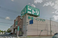 ニトリ久喜店まで2300m