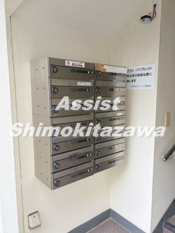 中銀世田谷マンシオン一号館のその他共用部分