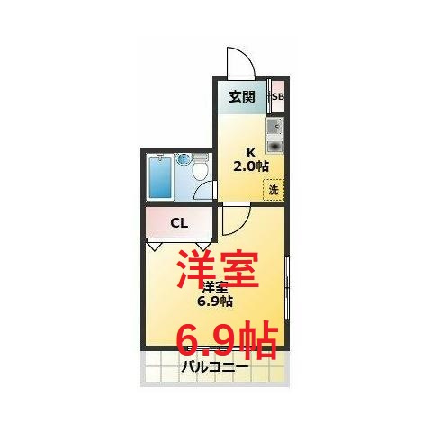 【間取り】 | カントーパレスⅡ