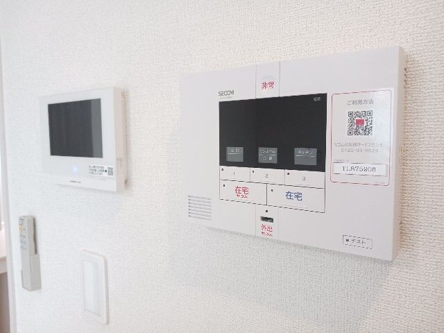 ステーブル上流のセキュリティ