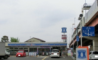 ローソン三郷彦沢店まで650m