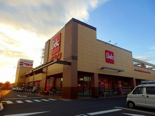 ベルク 八潮鶴ヶ曽根店まで350m