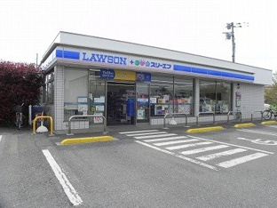 ローソンLTF柏高田南店まで300m