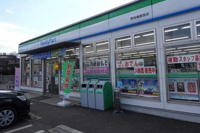 ファミリーマートまで500m