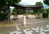 美瀬の林公園まで450m