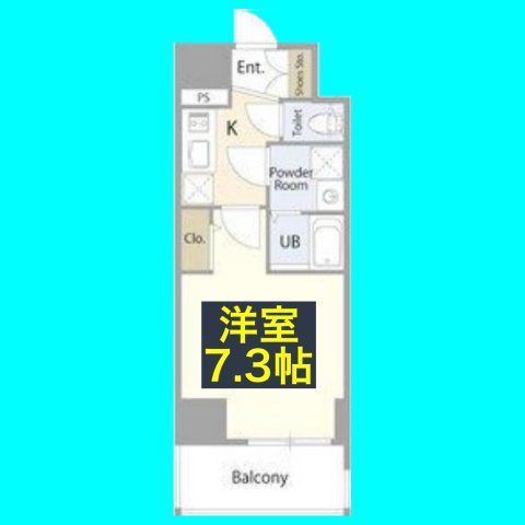 エスリード大須アヴェニューの間取り