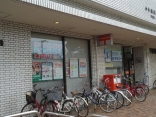 小手指駅前郵便局まで2,495ｍ
