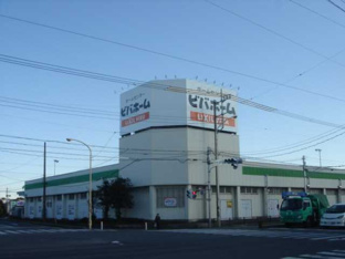 ビバホーム白岡店まで816ｍ