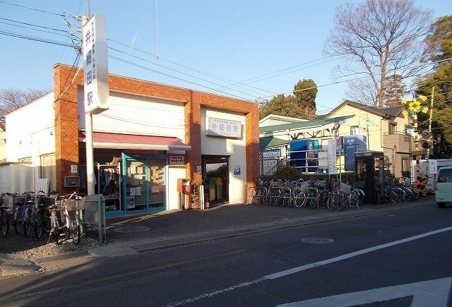 大雄山線・井細田駅まで1370m
