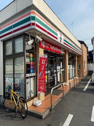 セブンイレブンあきる野二宮店まで1300m