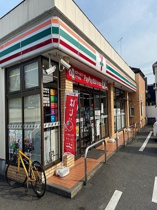 セブンイレブンあきる野二宮店まで1300m